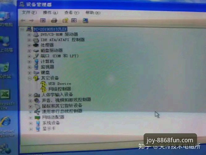 揭秘8868娱乐平台评价背后的真相：安装教程与深度体验全解析