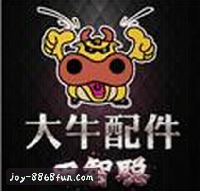 李飞